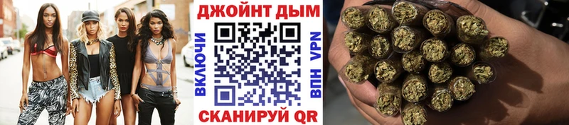 Где можно купить наркотики Камень-на-Оби A PVP OMG рабочий сайт Каннабис ГАШ
