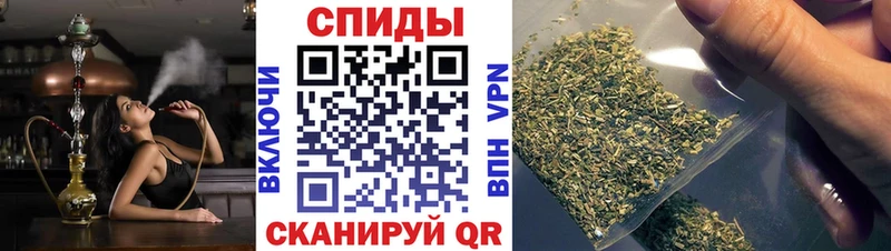 БУТИРАТ жидкий экстази Камень-на-Оби