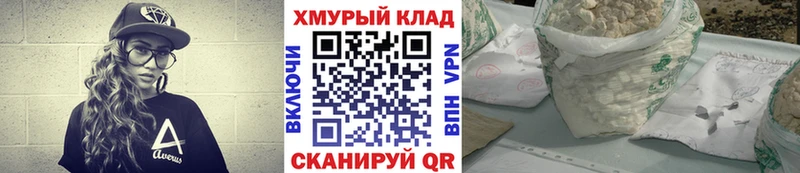 Героин Афган  наркотики  Камень-на-Оби 