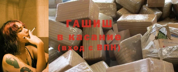 MDMA Абинск