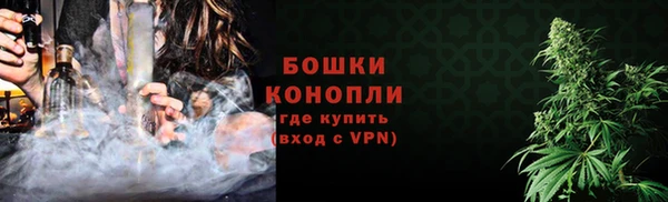 спиды Протвино