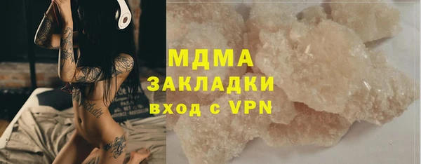 стафф Приозерск