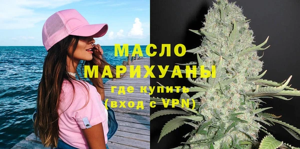 стафф Приозерск