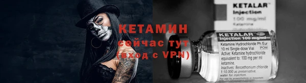 mdpv Абаза