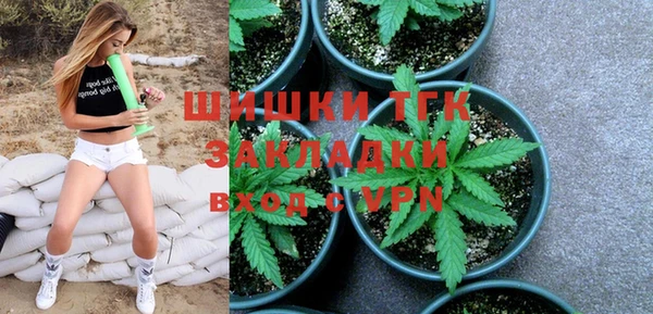 mdpv Абаза