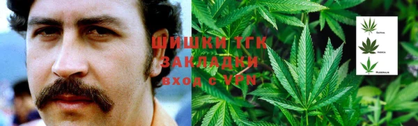 кокаин Абдулино